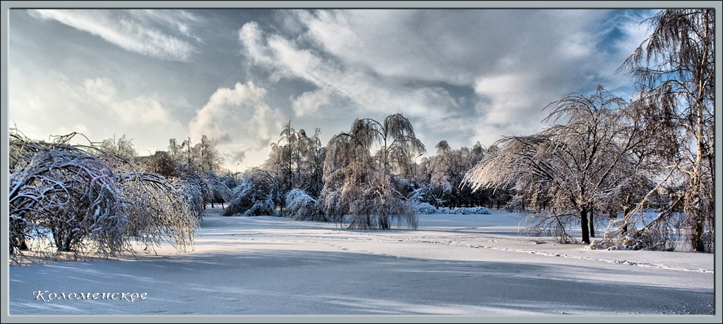 Moscow, Russia