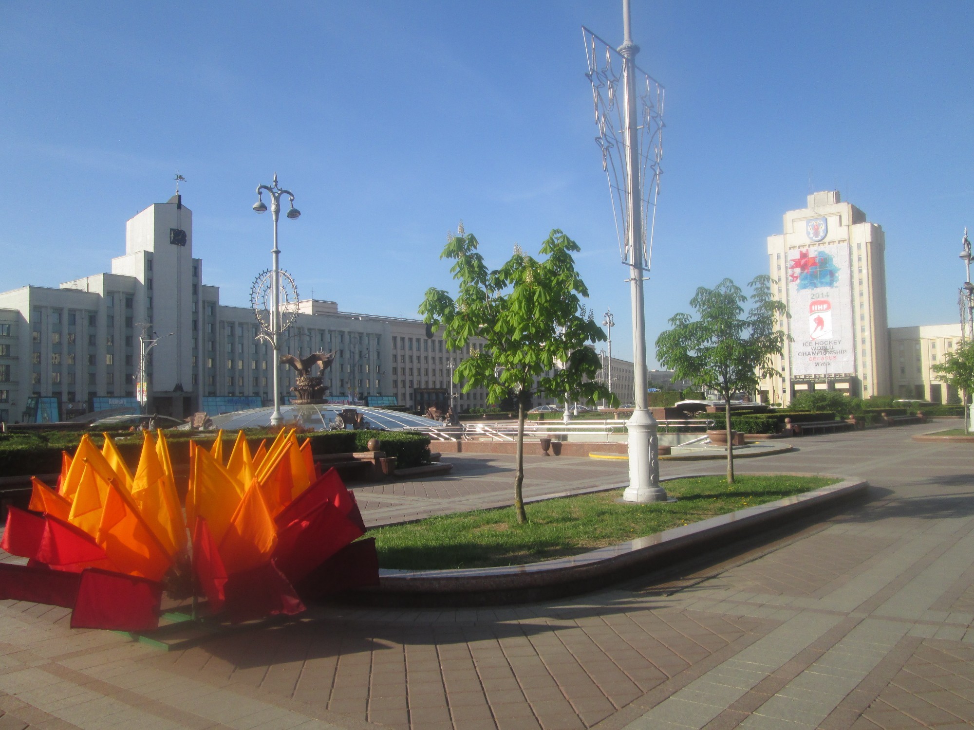 Minsk, Belarus