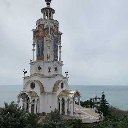Alushta, Crimea