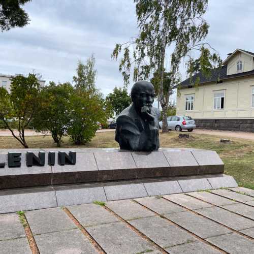 V.I. Leninin rintakuva photo
