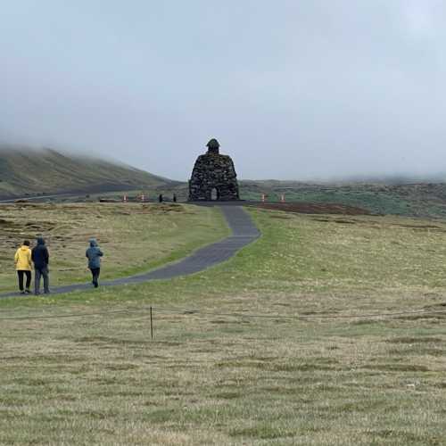 Aflraunasteinar, Исландия