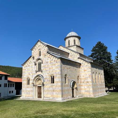 Монастырь Высокие Дечаны, Косово