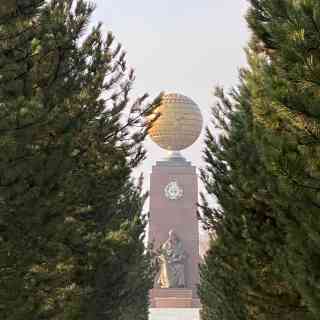 Глобус Узбекистана photo