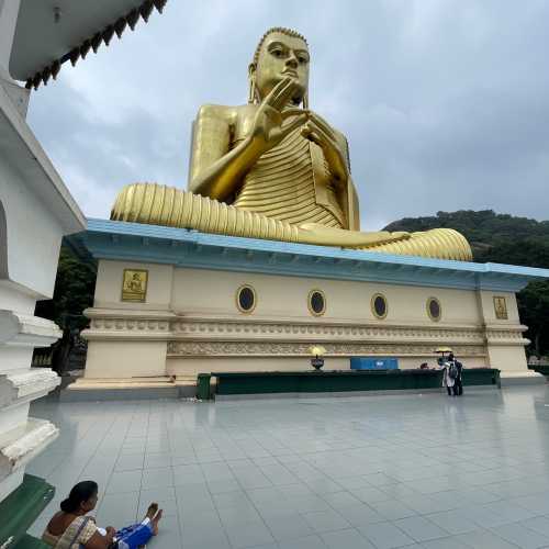 Buddhist Museum, Шри-Ланка