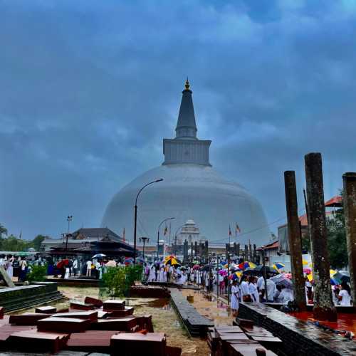 Mahayana Stupa, Sri Lanka