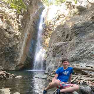 Hantara Waterfall photo