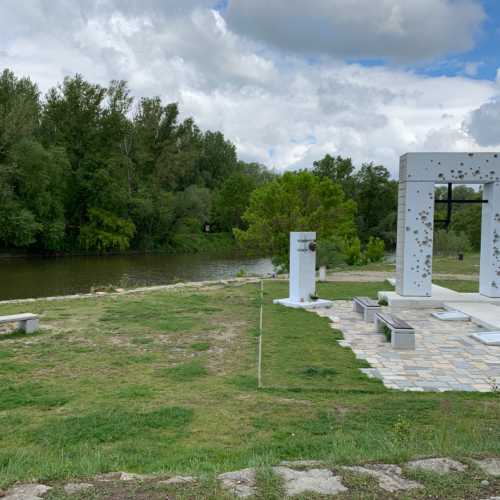 Памятник Железному занавесу, Словакия