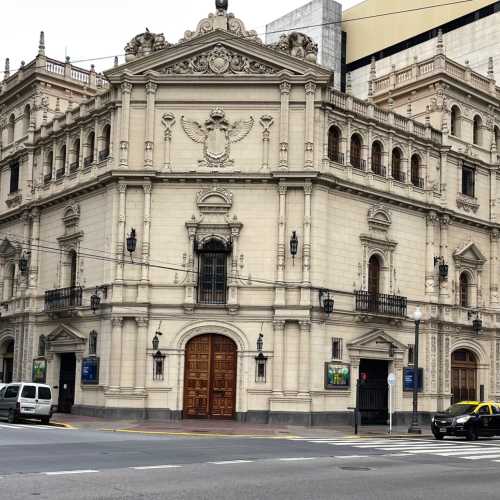 Театр Сервантеса, Аргентина