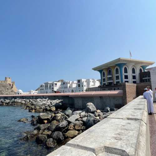 Al Alam, Oman