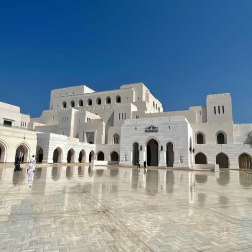 Оперный театр Маската, Оман