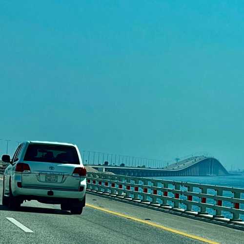 Мост короля Фадха, Бахрейн