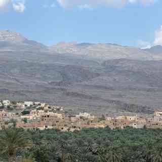 Al Hamra old town photo