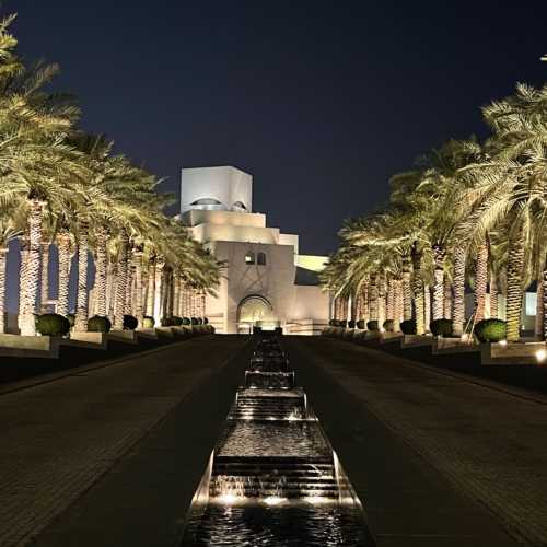 Музей исламского искусства, Катар