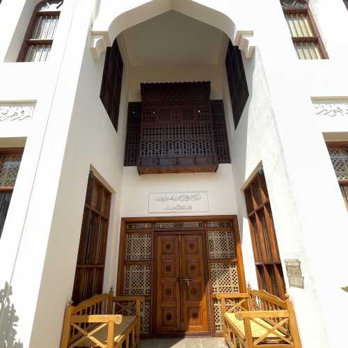 A Rahman Yusuf Bin Jalal House photo