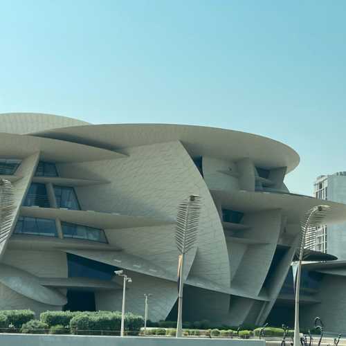 Национальный музей, Катар