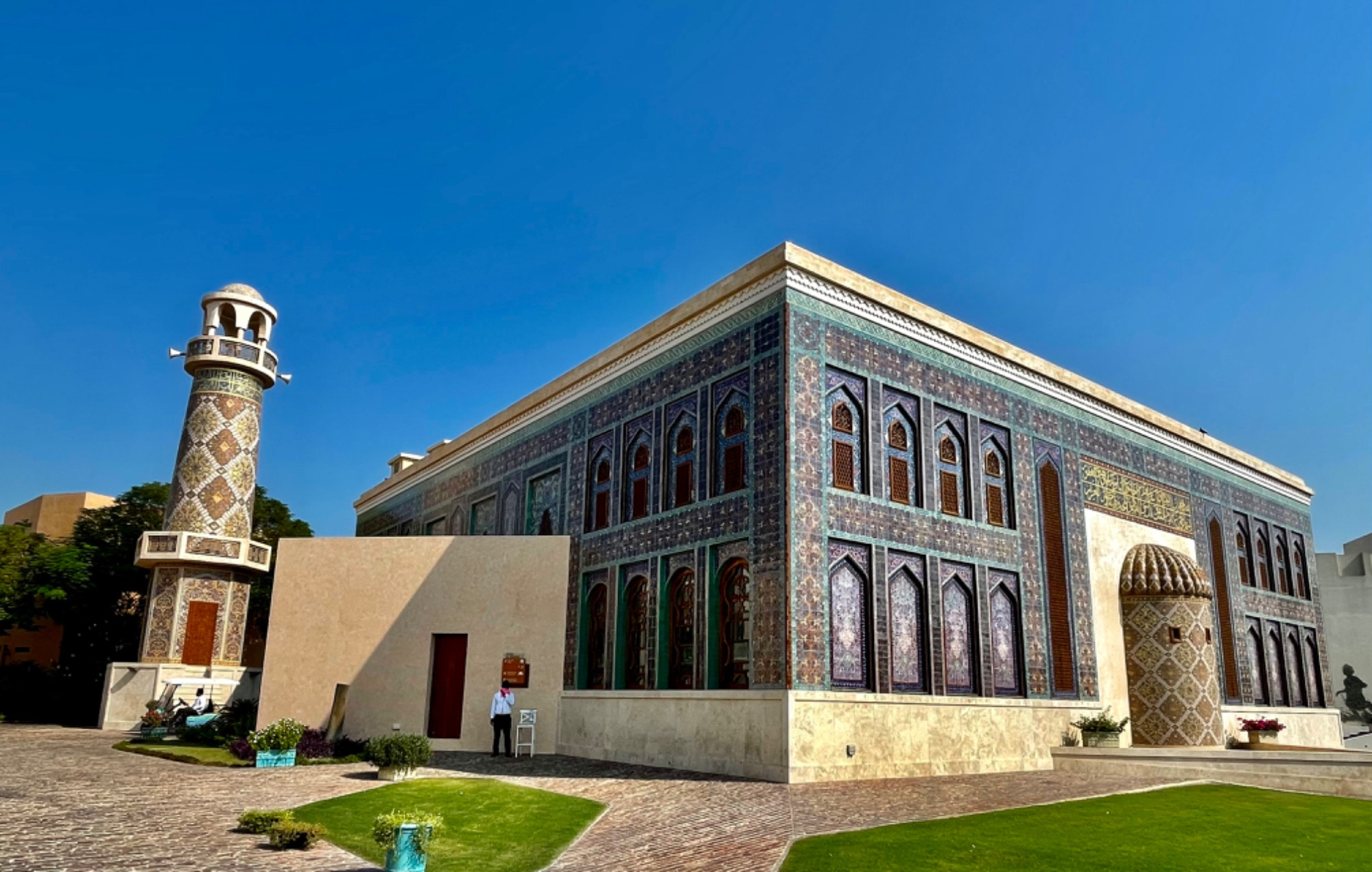 Qatar mosque, Qatar