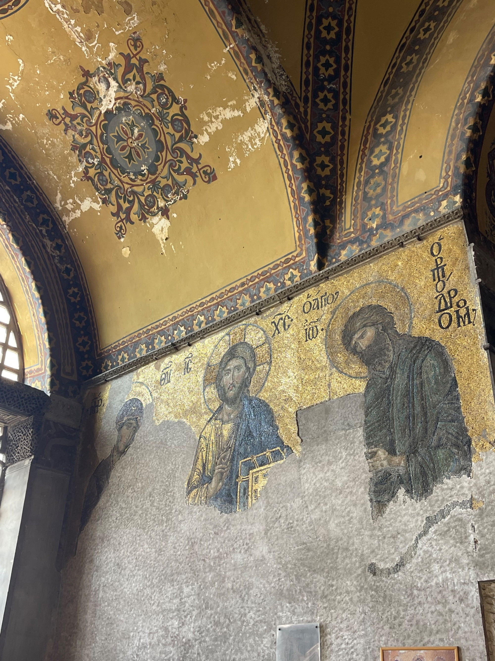 Hagia Sophia, Turkey