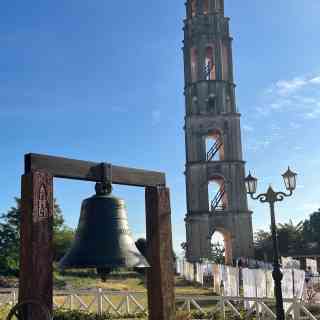 Torre de Iznaga photo