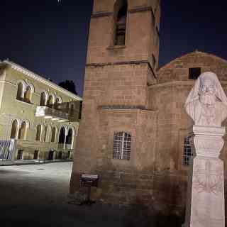 Byzantine Museum photo