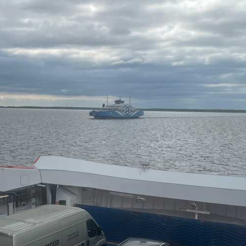 Virtsu sadamakai tulepaak photo