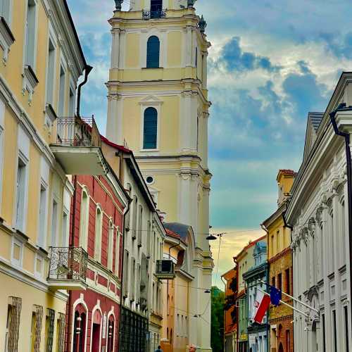 Vilnius University Complex, Lithuania