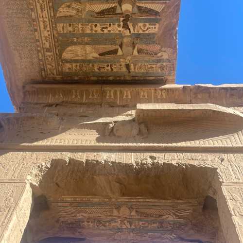 Temple of Horemheb, Egypt