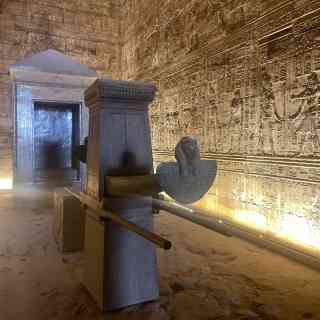 Temple of Horus photo