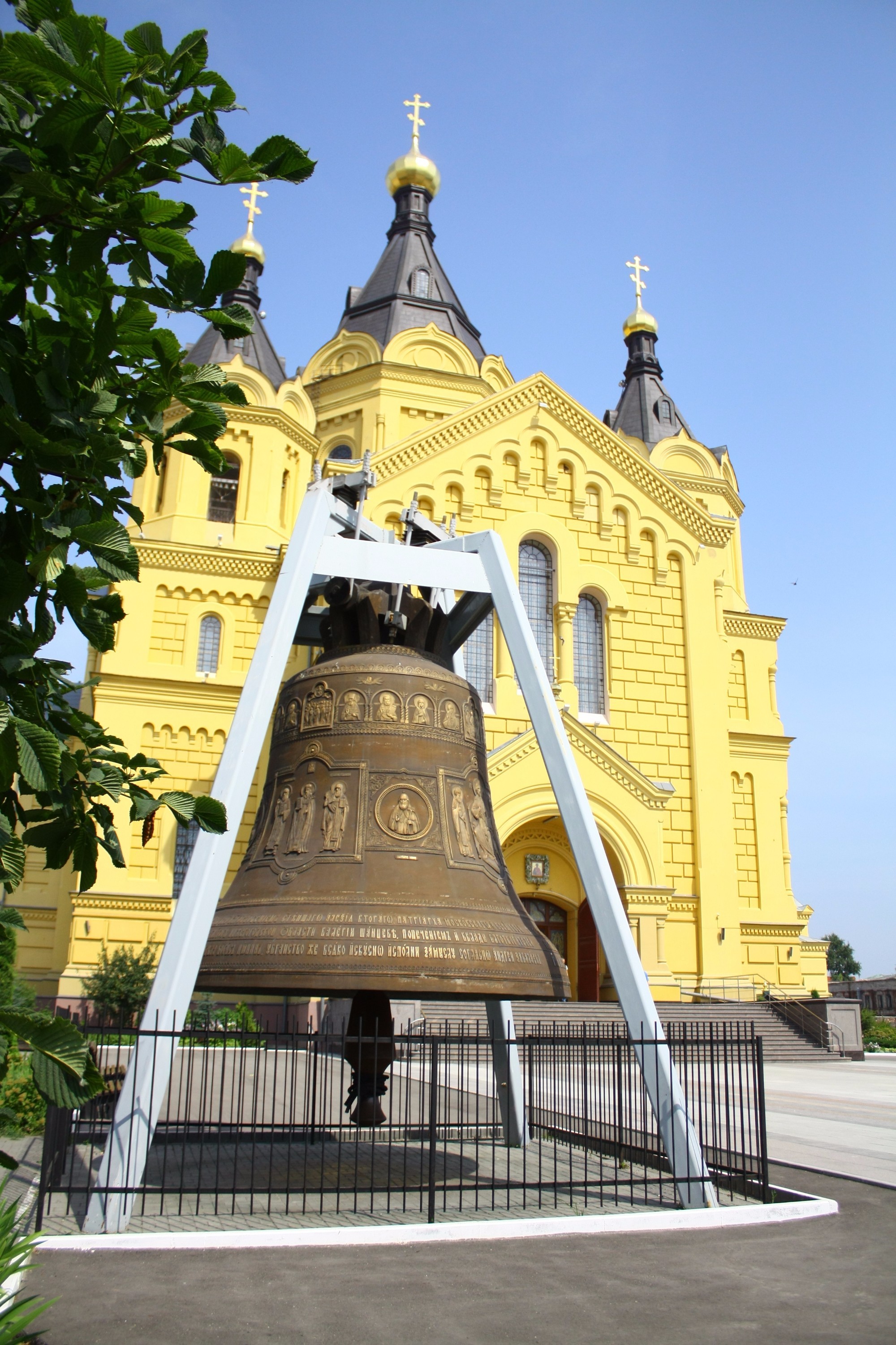 Nizhnii Novgorod, Russia