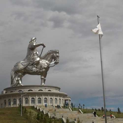 Улан-Батор, Монголия