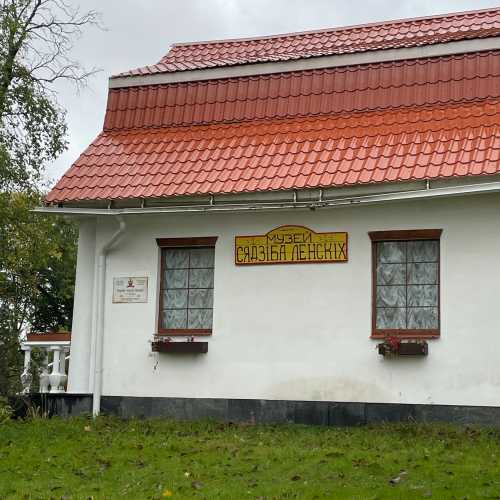 Парк-музей интерактивной истории "Сула", Belarus