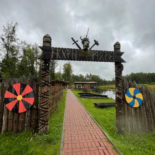 Парк-музей интерактивной истории "Сула", Беларусь