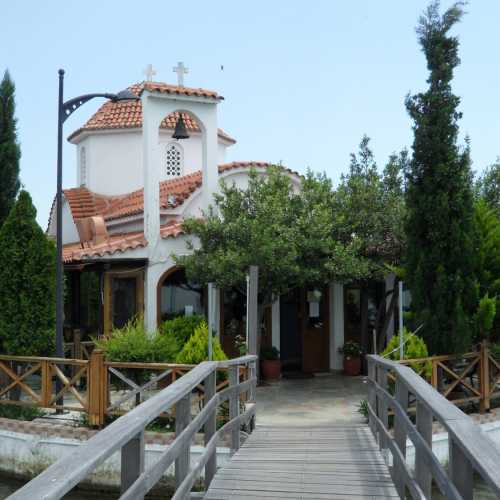 Церковь Святого Николая является подворьем Ватопедского Монастыря на Афоне и в настоящее время работает как паломническа, Греция