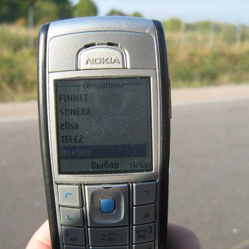 Иматра, Финляндия