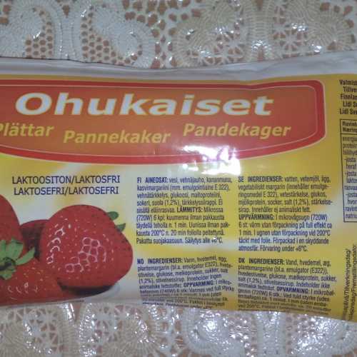 Иматра, Финляндия