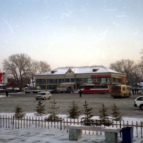 Dalnerechensk, Russia