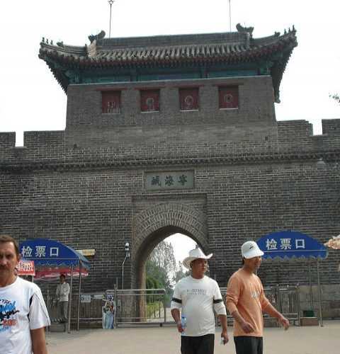 China