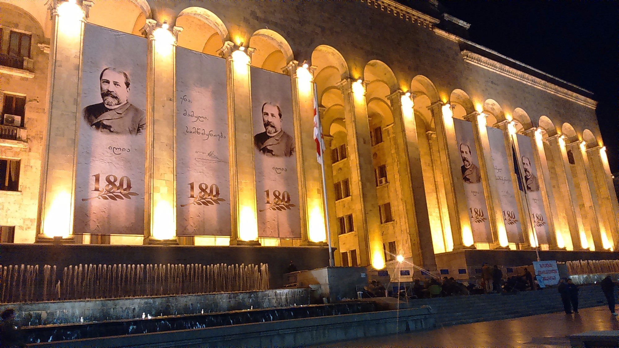 Бывшее здание парламента Грузии