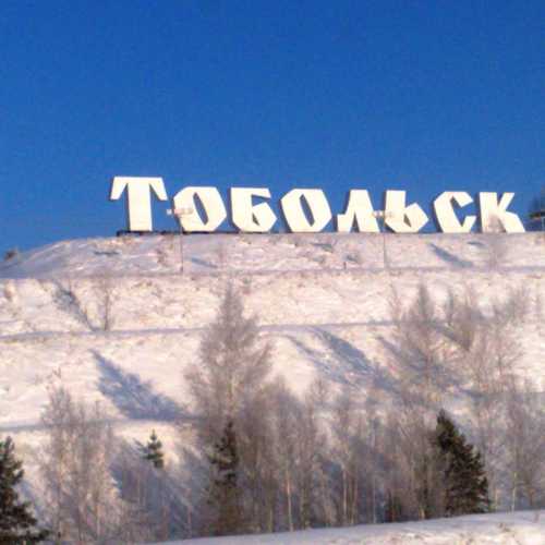 Tobolsk, Russia