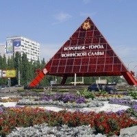 Воронеж, Россия