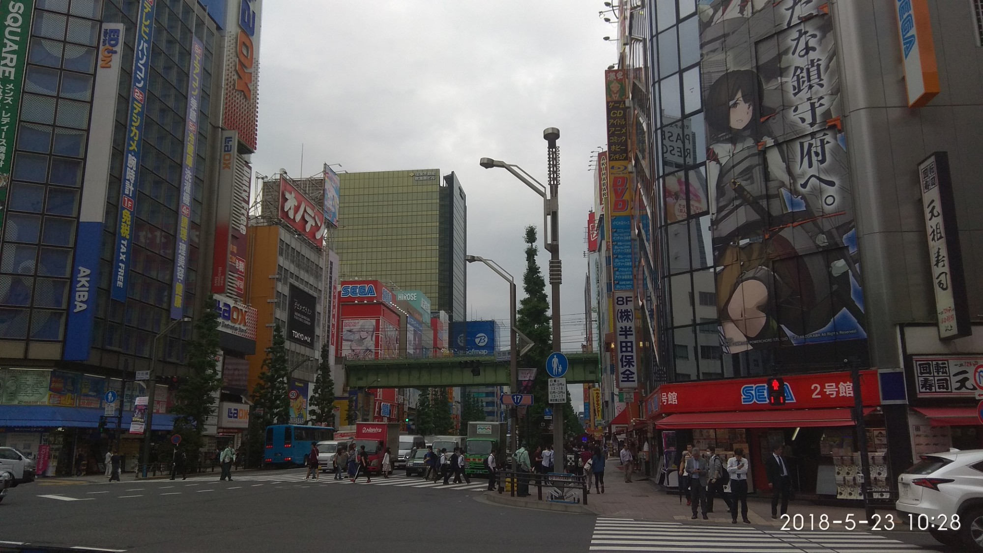 Tokyo, Japan