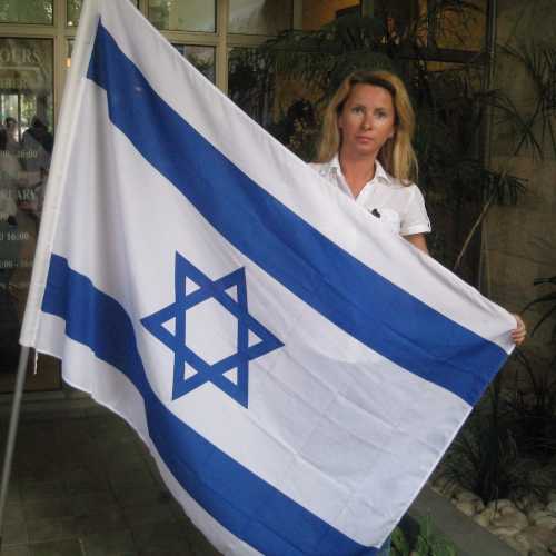 Israel