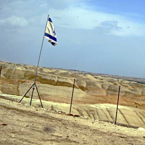 Israel