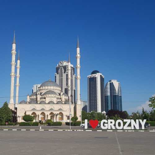 Мечеть Сердце Чечни, Russia