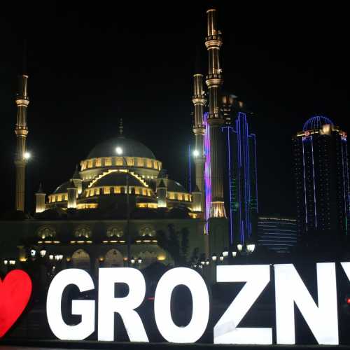 Groznyi, Russia