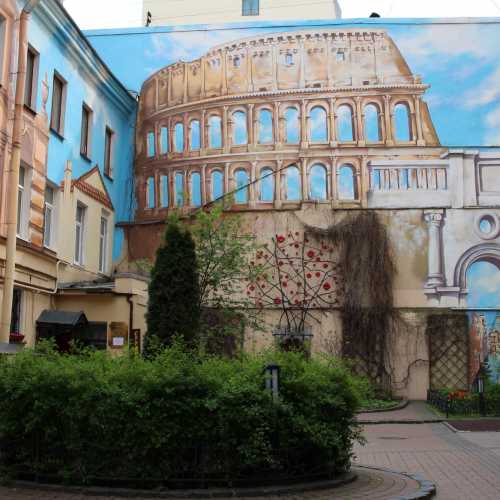 Courtyard on Italian 29, Russia