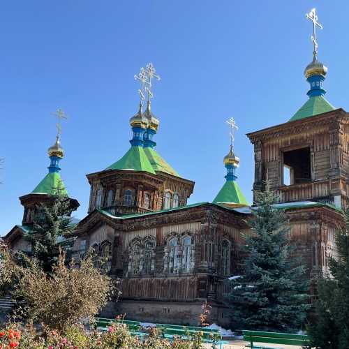 Собор Святой Троицы, Кыргызстан
