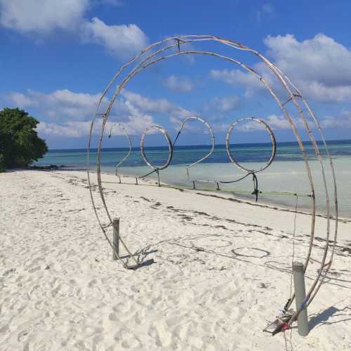 Мальдивские о-ва