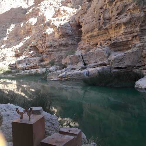 wadi bani khalid, Oman