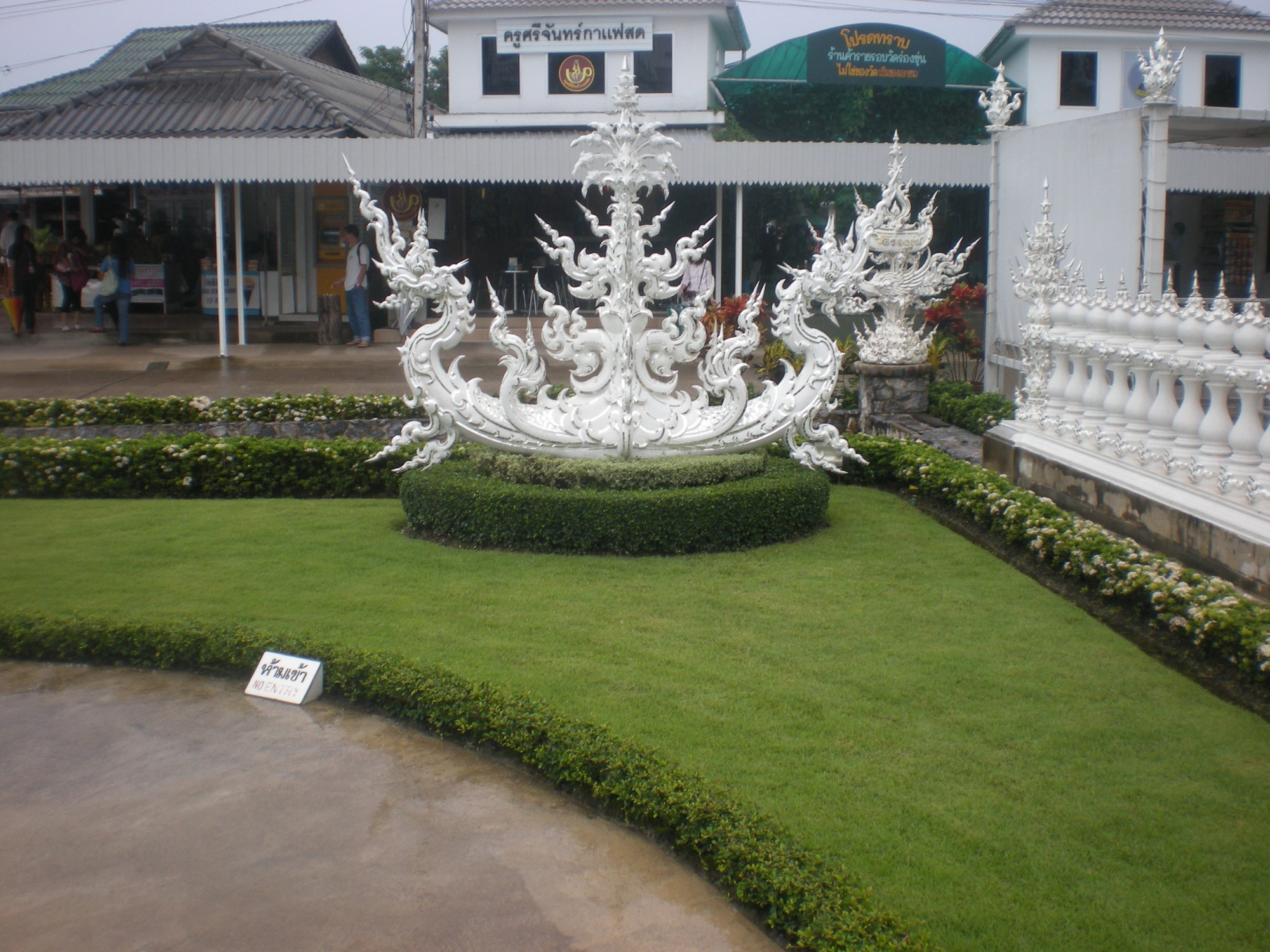 wat rong khun, Thailand