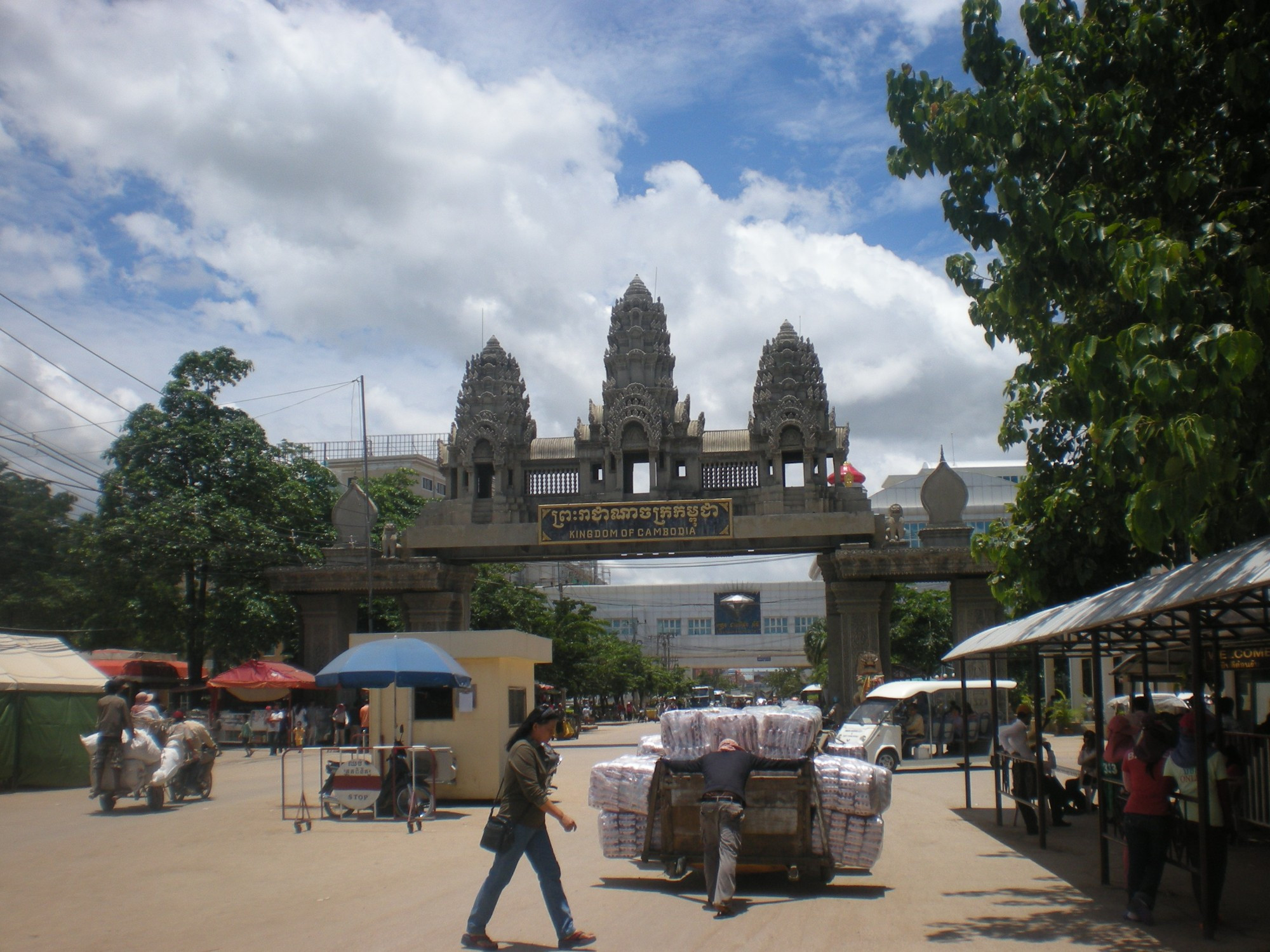 krong poi pet, Cambodia